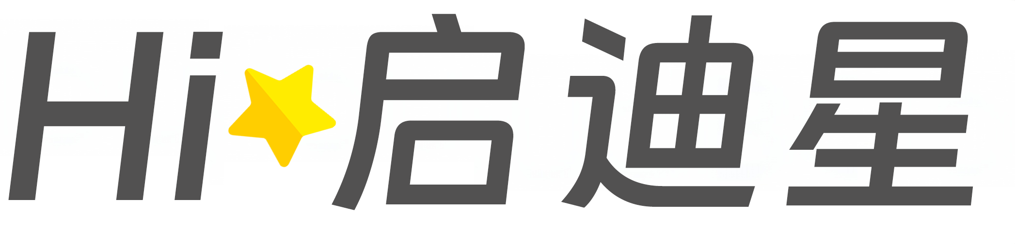 大数据技术论文怎么写|论文辅导|论文查重|论文降AI|论文润色|论文选题|毕业论文